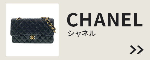 logo_chanel