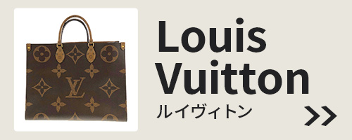 logo_lv