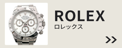 logo_rolex