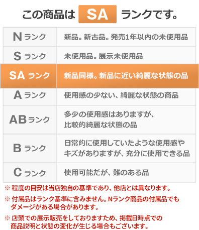 エルメス アイリーン ロング ピアス 3連 H シルバーメッキ 黒 ブラック