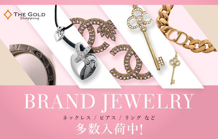 BRAND JEWELRY 多数入荷中！