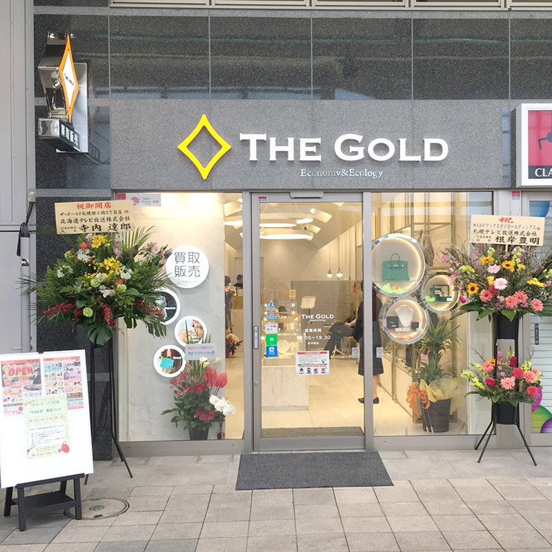 THE GOLD 狸小路3丁目店