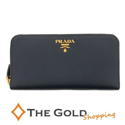 PRADA | THE GOLD ショッピング