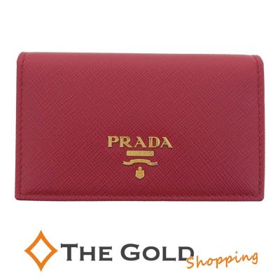PRADA | THE GOLD ショッピング