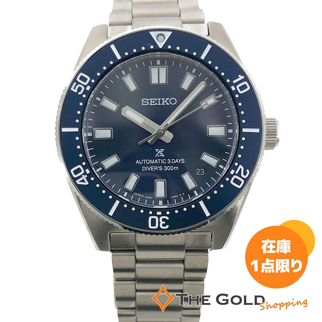 【不動】SEIKO 腕時計 セイコー スポーツマン グレーダイヤル 1967年製 タツノオトシゴ