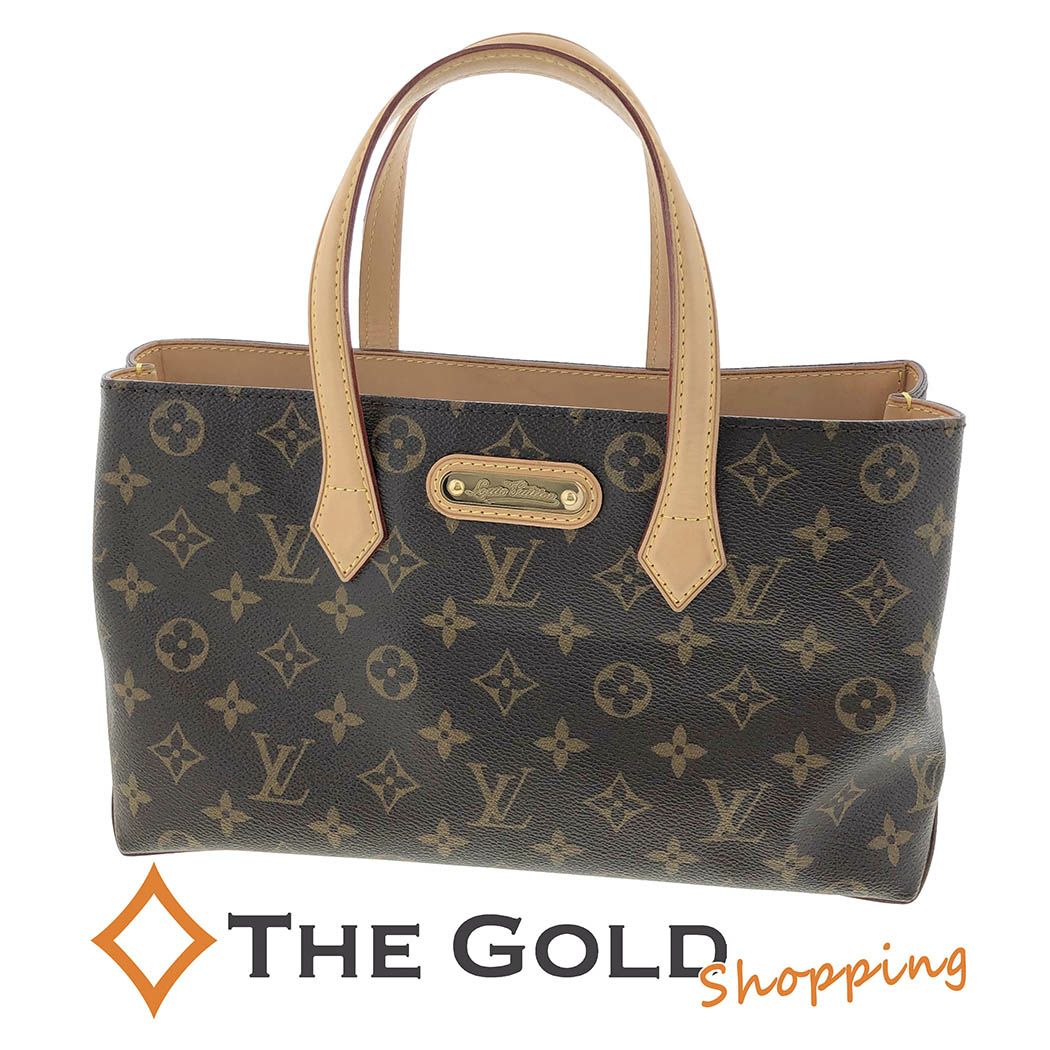 LOUIS VUITTON ルイ ヴィトン ユタ モヒコン トートバッグ ラージ 