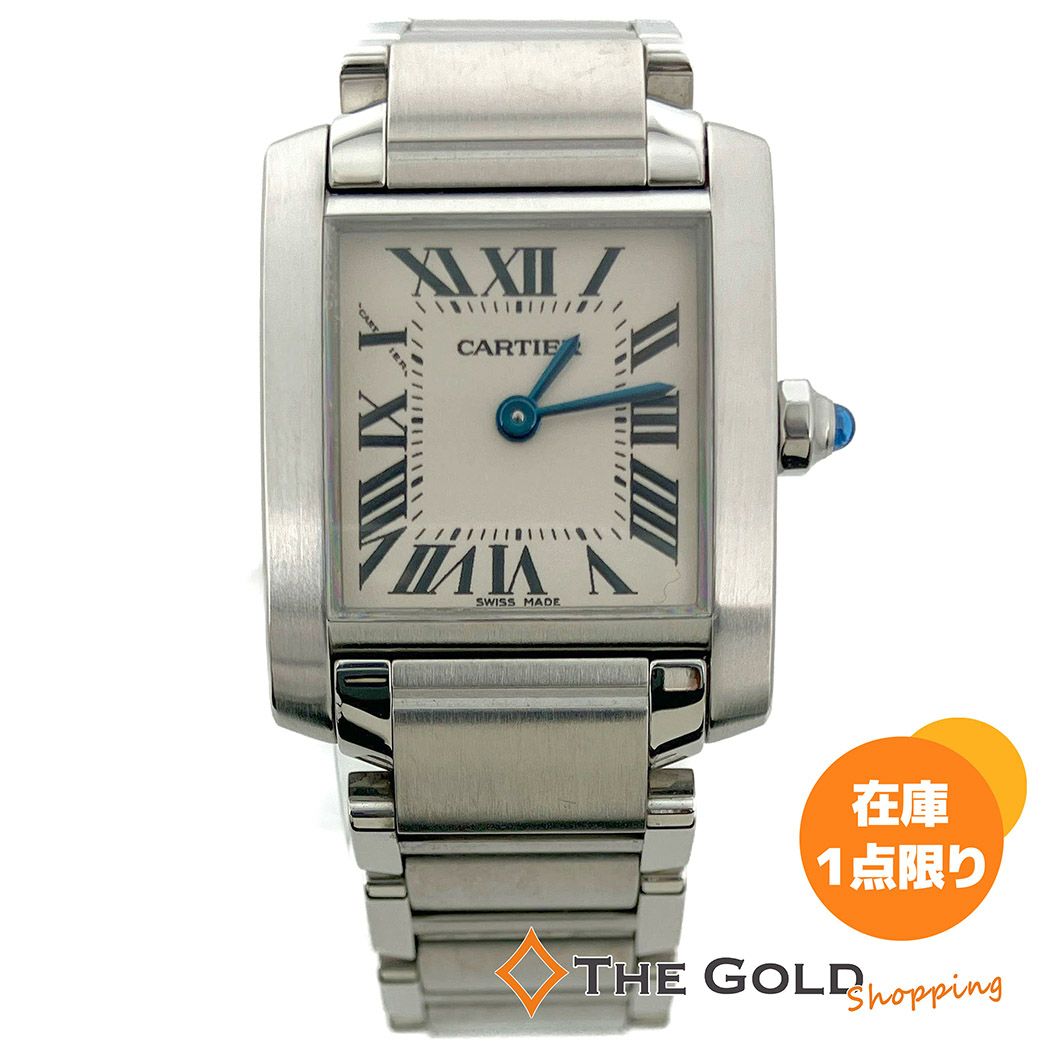 Cartier タンクフランセーズSM W51008Q3 電池交換済 仕上げ済 Cartier タンクフランセーズSM W51008Q3 電池交換済 仕上げ済