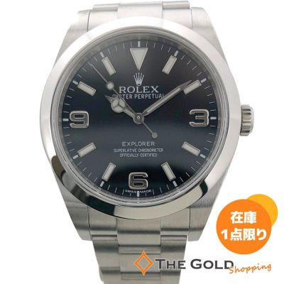 【SKY&SEA】シルバーゴールド レディース腕時計 付属品多数 2908【美品 新品電池】SEIKO LK レディース腕時計 シルバー