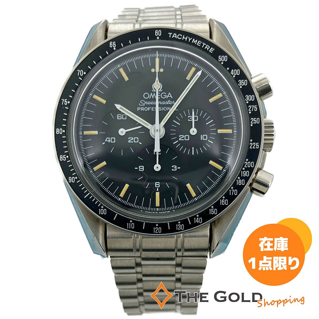 ジャンク ブルガリ BVLGARI Cal.2094 クロノグラフ ムーブメント 自動  