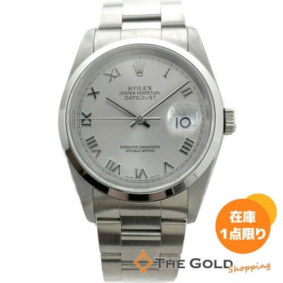 ⭐︎良品　SWAROVSKI ホワイトレザー時計　【箱付き】 Swarovski White Collection Genuine Leather Watch Holder | eBay