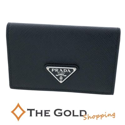極美品✨プラダ♡パスケース付きフラップ長財布　キルティング　ゴールド金具　ブルー 極美品✨プラダ♡パスケース付きフラップ長財布 キルティング