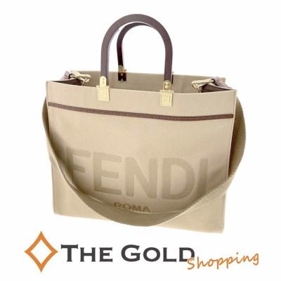 ザ・ゴールド公式通販 中古ブランド時計販売【THE GOLD