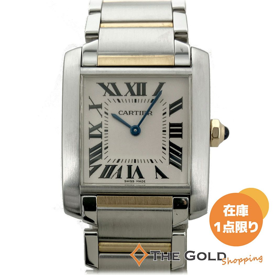 ふみ中古時計ページ 時計 | THE GOLD ショッピング