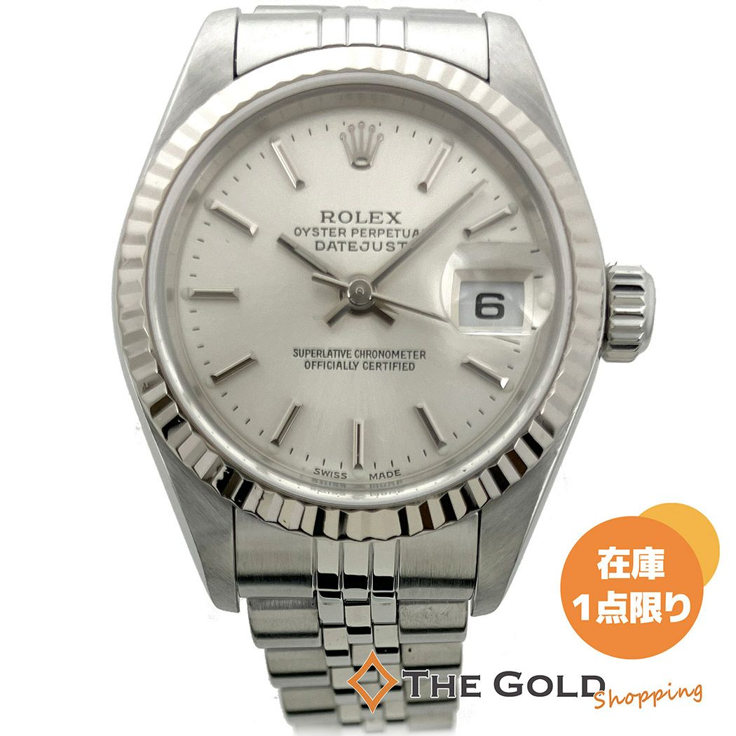ROLEX デイトジャスト 79174 K番 OH済 26mm シルバー文字盤 自動巻き