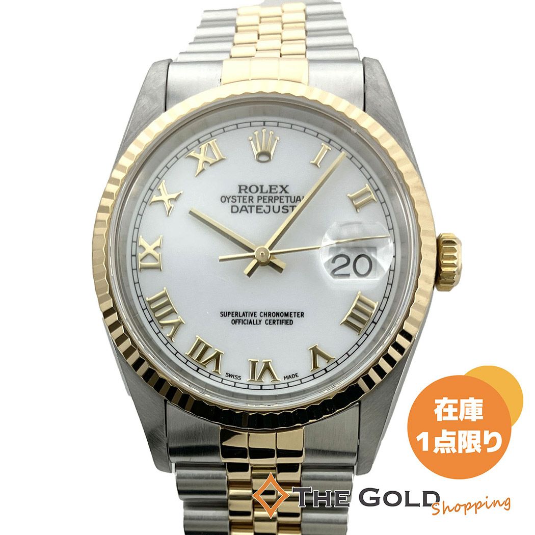 時計 | THE GOLD ショッピング