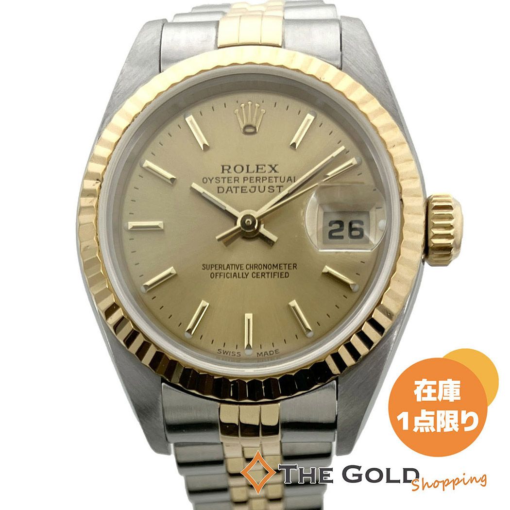 ゴールド　時計 60周年記念ベンチュラ 黒文字盤 フレックス（蛇腹ベルト） イエロー