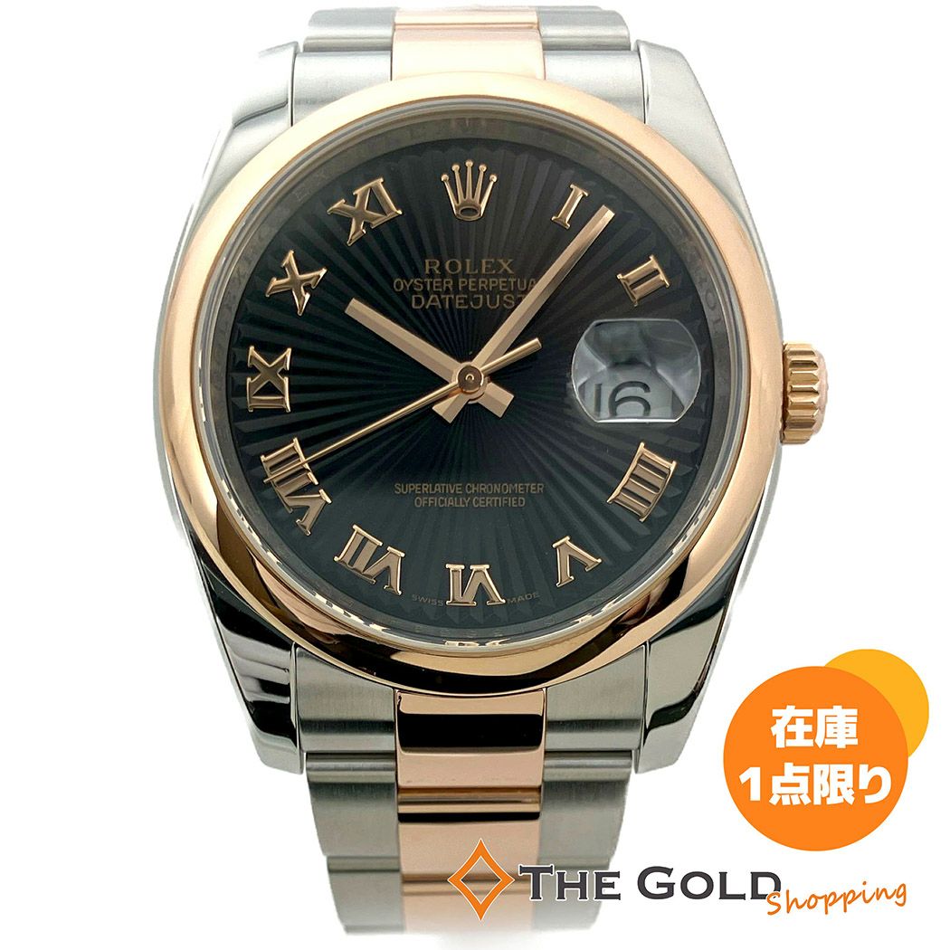 ROLEX デイトジャスト 116201 D番 ブラック サンビーム 36mm ローマ