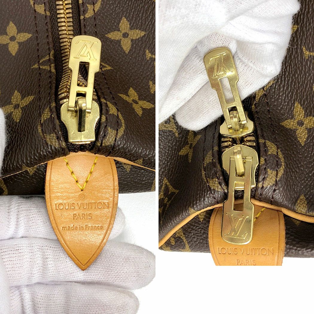 LOUIS VUITTON キーポル50 M41426 モノグラム キャンバス ブラウン