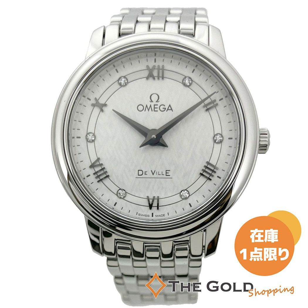 OMEGA | THE GOLD ショッピング